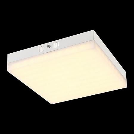 Купить Потолочный светодиодный светильник Globo Merula 41653