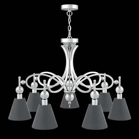 Купить Подвесная люстра Lamp4you Eclectic M2-07-CR-LMP-O-22