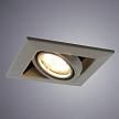 Купить Встраиваемый светильник Arte Lamp Cardani Piccolo A5941PL-1GY