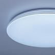 Купить Потолочный светодиодный светильник Citilux Симпла CL714R48N