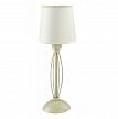 Купить Настольная лампа Arte Lamp Orlean A9310LT-1WG