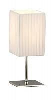 Купить Настольная лампа Globo Bailey 24660
