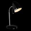 Купить 
Настольная лампа Arte Lamp Cosy A6145LT-1BK