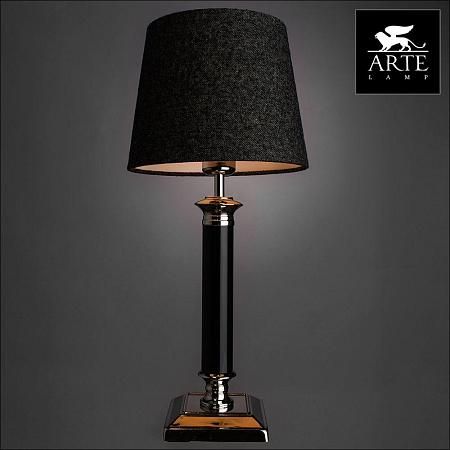 Купить Настольная лампа Arte Lamp Scandy A8123LT-1BC