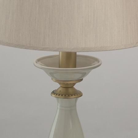 Купить Настольная лампа MW-Light Магеллан 2 713030801