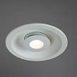 Купить Встраиваемый светодиодный светильник Arte Lamp Sirio A7203PL-2WH