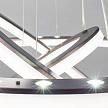 Купить Подвесной светодиодный светильник Citilux Электрон CL710105RS