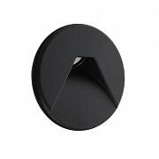 Купить Крышка Deko-Light Cover white black round for Light Base COB Indoor 930359