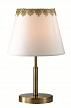 Купить Настольная лампа Lumion Placida 2998/1T