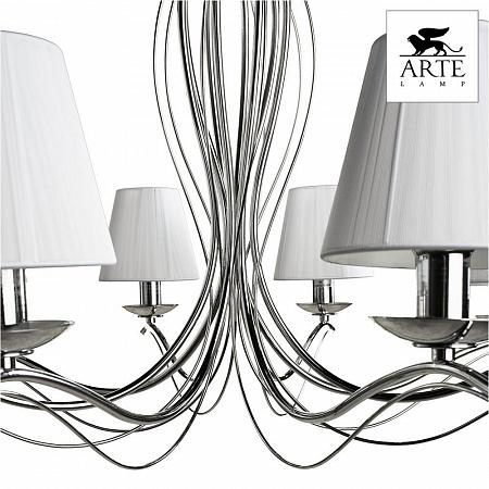 Купить Подвесная люстра Arte Lamp Domain A9521LM-8CC