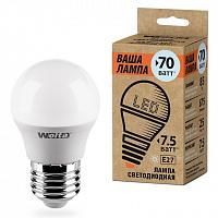 Купить Лампа LED WOLTA 25Y45GL7.5E27-P 4000K