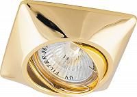 Купить Светильник встраиваемый Feron DL6046 потолочный 28880 золото поворотный