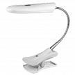 Купить Настольная лампа ЭРА NL-207-2G7-9W-W