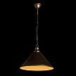 Купить Подвесной светильник Arte Lamp Cone A9330SP-1BR