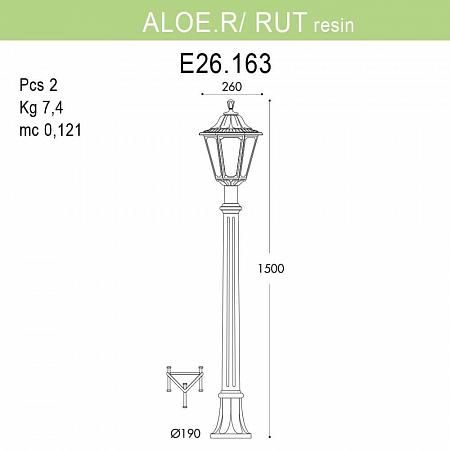 Купить Уличный светильник Fumagalli Aloe R/Rut E26.163.000.WYF1R
