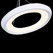 Купить Подвесной светодиодный светильник Freya Blis FR6010PL-L51W
