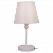 Купить Настольная лампа Lussole Lgo LSP-0541
