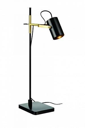 Купить Настольная лампа Markslojd Arkitekt 105232