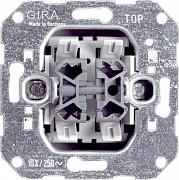 Купить Переключатель двухклавишный перекрестный Gira System 55 10A 250V 010800