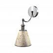 Купить Бра Lamp4you Modern M-01-DN-LMP-O-6
