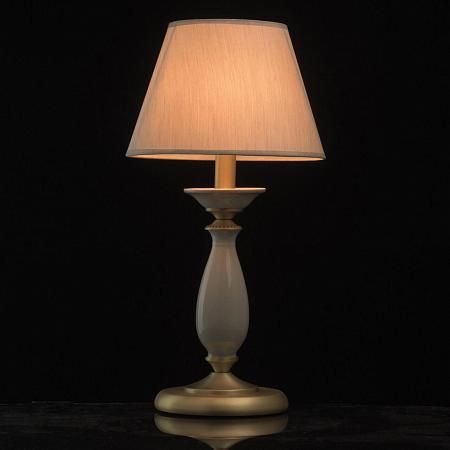 Купить Настольная лампа MW-Light Магеллан 2 713030801