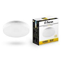 Купить Лампа светодиодная Feron LB-452 GX53 9W 2700K