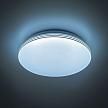 Купить Потолочный светодиодный светильник Citilux Симпла CL714R36N
