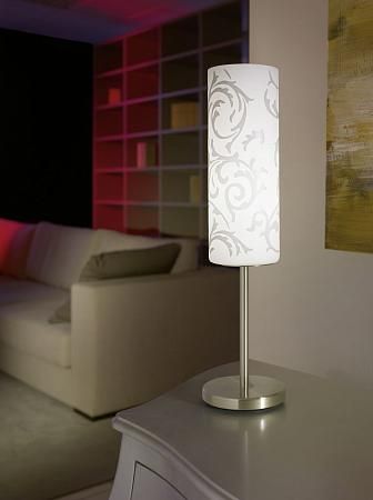 Купить Настольная лампа Eglo Amadora 90051