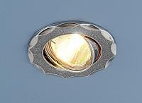 Купить Встраиваемый светильник Elektrostandard 612 MR16 SL серебряный блеск/хром 4690389000096