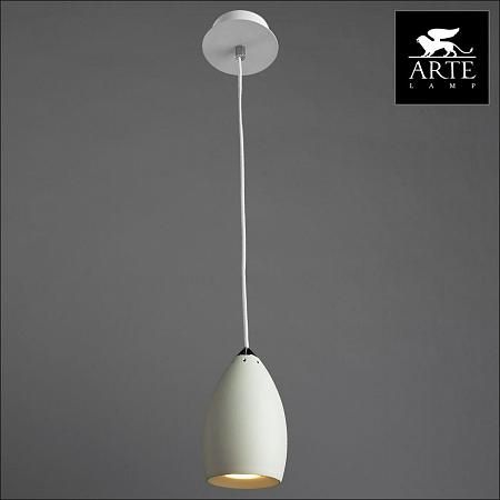 Купить Подвесной светильник Arte Lamp Atlantis A4004SP-1WH