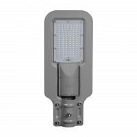 Купить Уличный светодиодный консольный светильник Наносвет NFL-SMD-ST-100W/850 L302