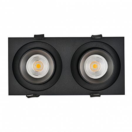 Купить Встраиваемый светодиодный светильник Donolux DL18621/02SQ Black Dim