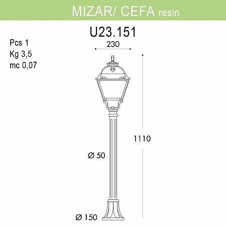 Купить Уличный светильник Fumagalli Mizar.R/Cefa U23.151.000.BYF1R