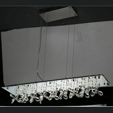 Купить Подвесной светодиодный светильник Globo 68404-24H