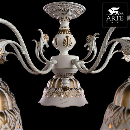 Купить Потолочная люстра Arte Lamp Shiesa A2814PL-5WG