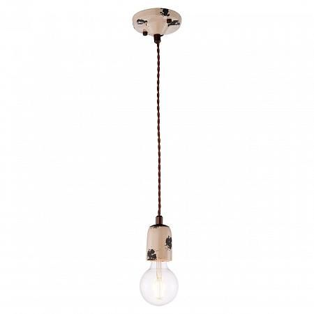 Купить Подвесной светильник Lussole Loft Vermilion LSP-8159