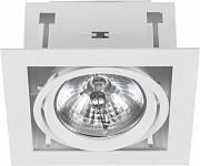 Купить Потолочный светодиодный светильник Mantra Santorini 6452
