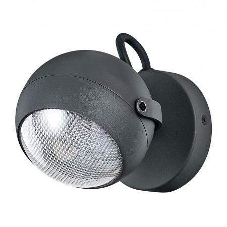 Купить Уличный настенный светильник Ideal Lux Zenith AP1 Antracite