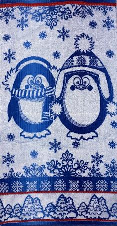Купить Махровое полотенце 50*90 см, ОАО "Авангард" (Два пингвина 4897)