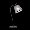 Купить Настольная лампа ST Luce Tabella SL964.404.01
