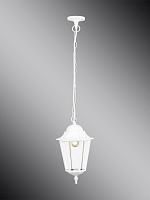 Купить Уличный подвесной светильник Brilliant Cornwall 40970/05