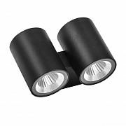 Купить Уличный настенный светодиодный светильник Lightstar Paro 352674