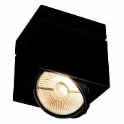 Купить Потолочный светильник SLV Kardamod Square ES111 Single 117100