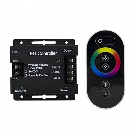 Купить Контроллер Gauss для светодиодной ленты RGB 201113288