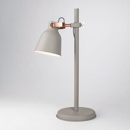 Купить Настольная лампа Eurosvet 01031/1 серый