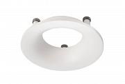 Купить Рефлекторное кольцо Deko-Light Reflector Ring White for Series Uni II Mini 930330