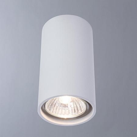 Купить Потолочный светильник Divinare Gavroche 1354/03 PL-1