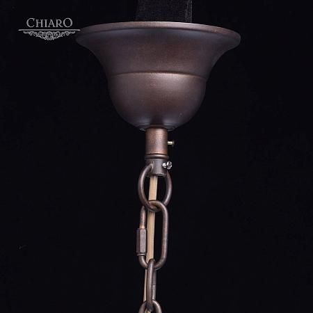 Купить Подвесной светильник Chiaro Магдалина 389010903
