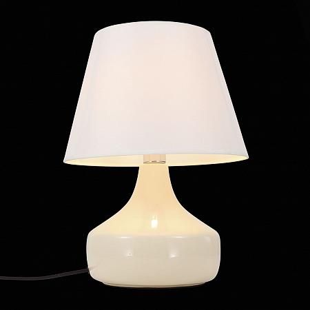 Купить Настольная лампа ST Luce Tabella SL969.504.01