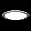 Купить Потолочный светодиодный светильник Freya Glory FR6441-CL-60-W